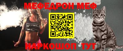ALPHA-PVP Кинель