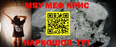 твердый Кингисепп