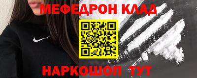 твердый Кингисепп
