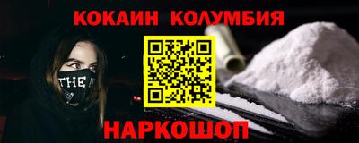 твердый Кингисепп