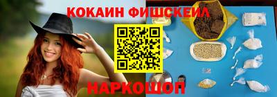 ALPHA-PVP Кинель
