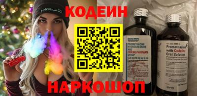 ALPHA-PVP Кинель