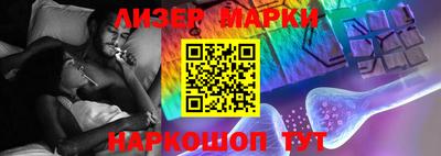 кокаин колумбия Кимры