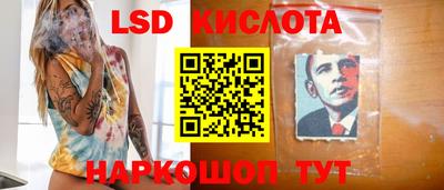 кокаин колумбия Кимры