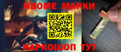 кокаин колумбия Кимры