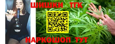 кокаин колумбия Кимры