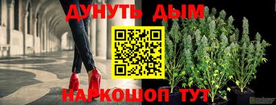 кокаин колумбия Кимры