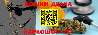 ALPHA-PVP Кинель