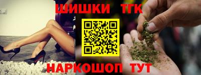 кокаин колумбия Кимры