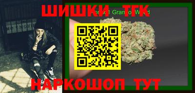 твердый Кингисепп