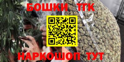ALPHA-PVP Кинель