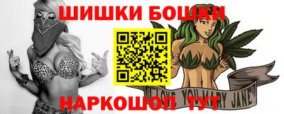 кокаин колумбия Кимры