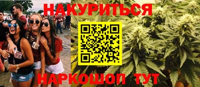 кокаин колумбия Кимры