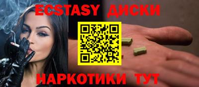 твердый Кингисепп