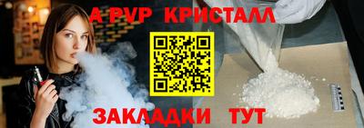 кокаин колумбия Кимры