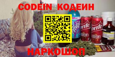 твердый Кингисепп