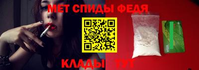 ALPHA-PVP Кинель