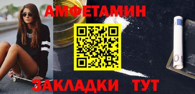 ALPHA-PVP Кинель