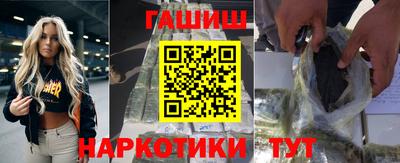 твердый Кингисепп