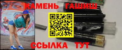 кокаин колумбия Кимры