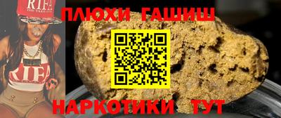 кокаин колумбия Кимры