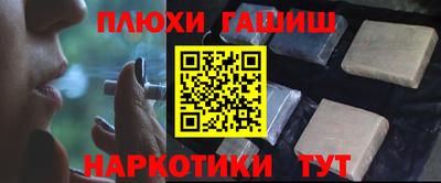 кокаин колумбия Кимры