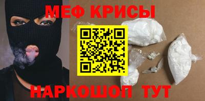 кокаин колумбия Кимры
