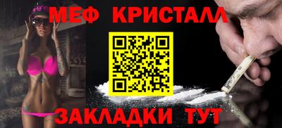 кокаин колумбия Кимры