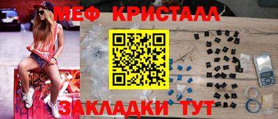 кокаин колумбия Кимры