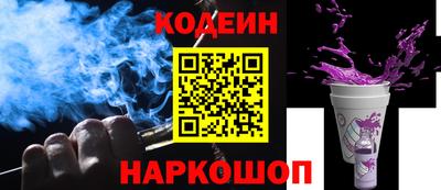 кокаин колумбия Кимры