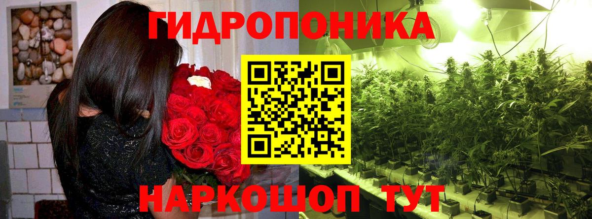 Гашиш  Вход с VPN  Конопля  A PVP СОЛЬ кристаллы  ЭКСТАЗИ  Кокаин  Мефедрон кристаллы  Лсд 25  Каннабис  МЕТ  Валуйки  Гашиш 
